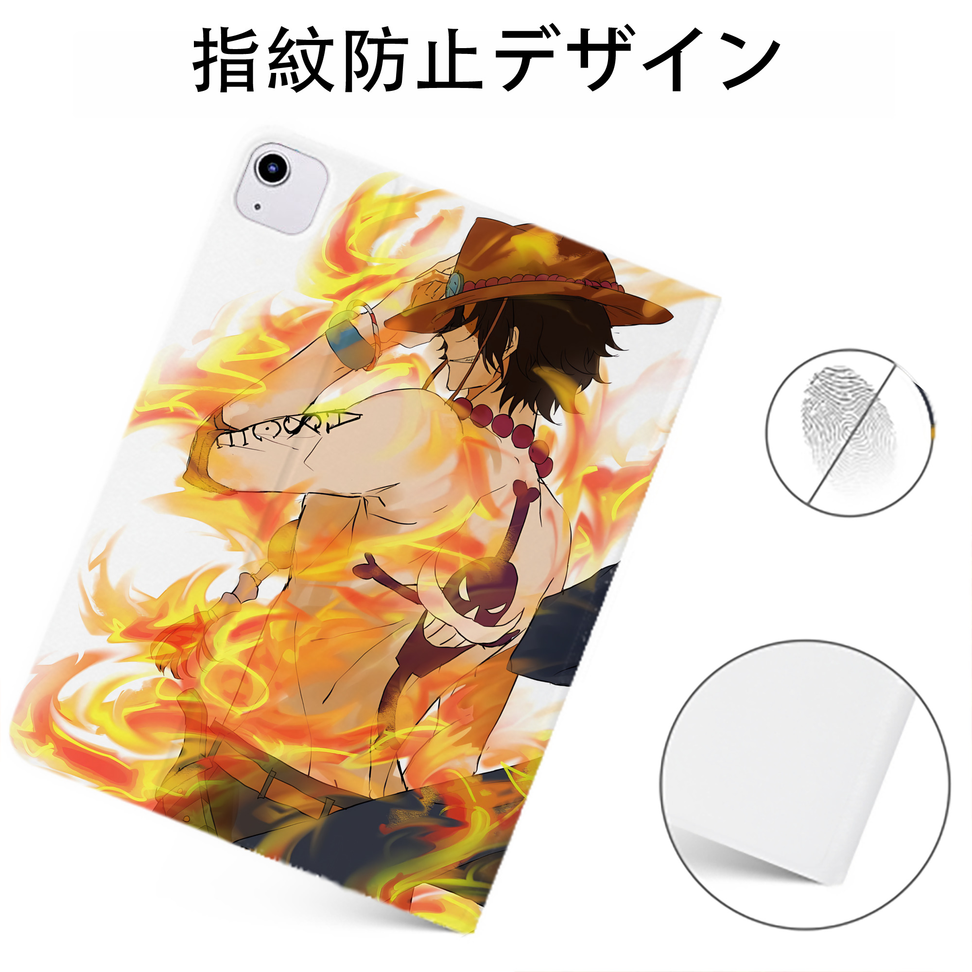 （画像用） ワンピース ONE PIECE IPadケース ペンホルダー付き ブックスタイルデザイン